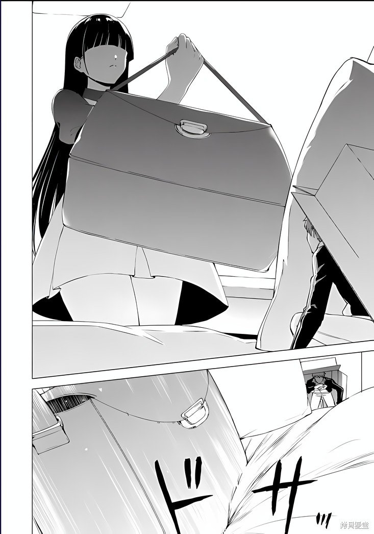 第74话