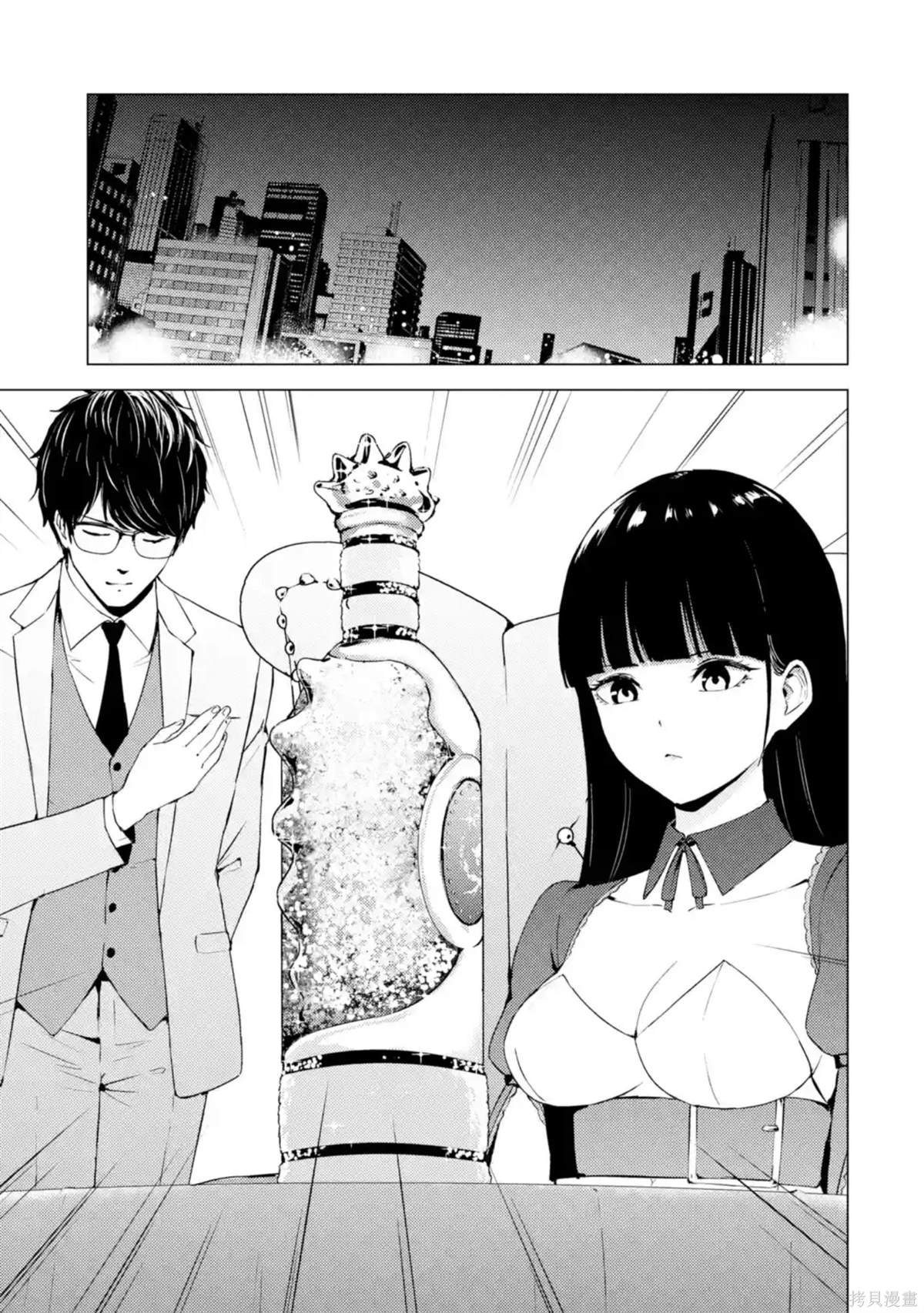 第75话
