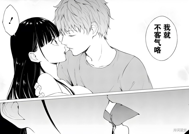 第76话