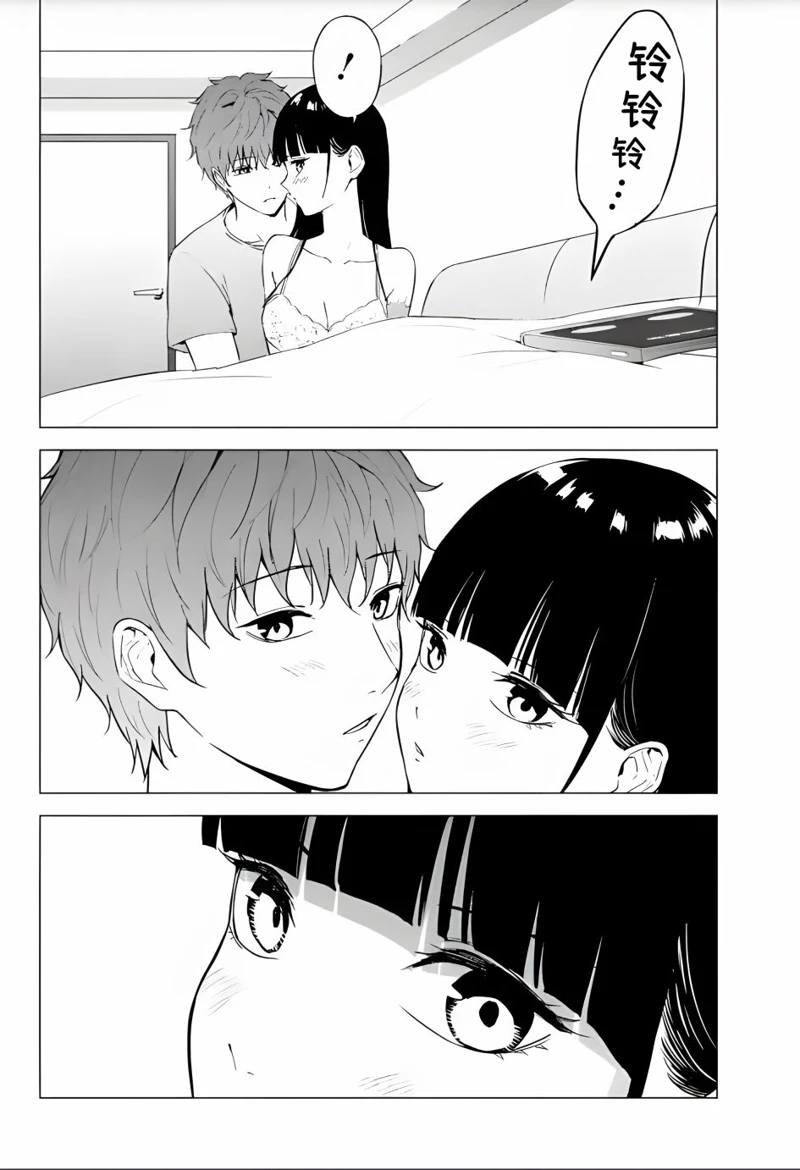 第78话