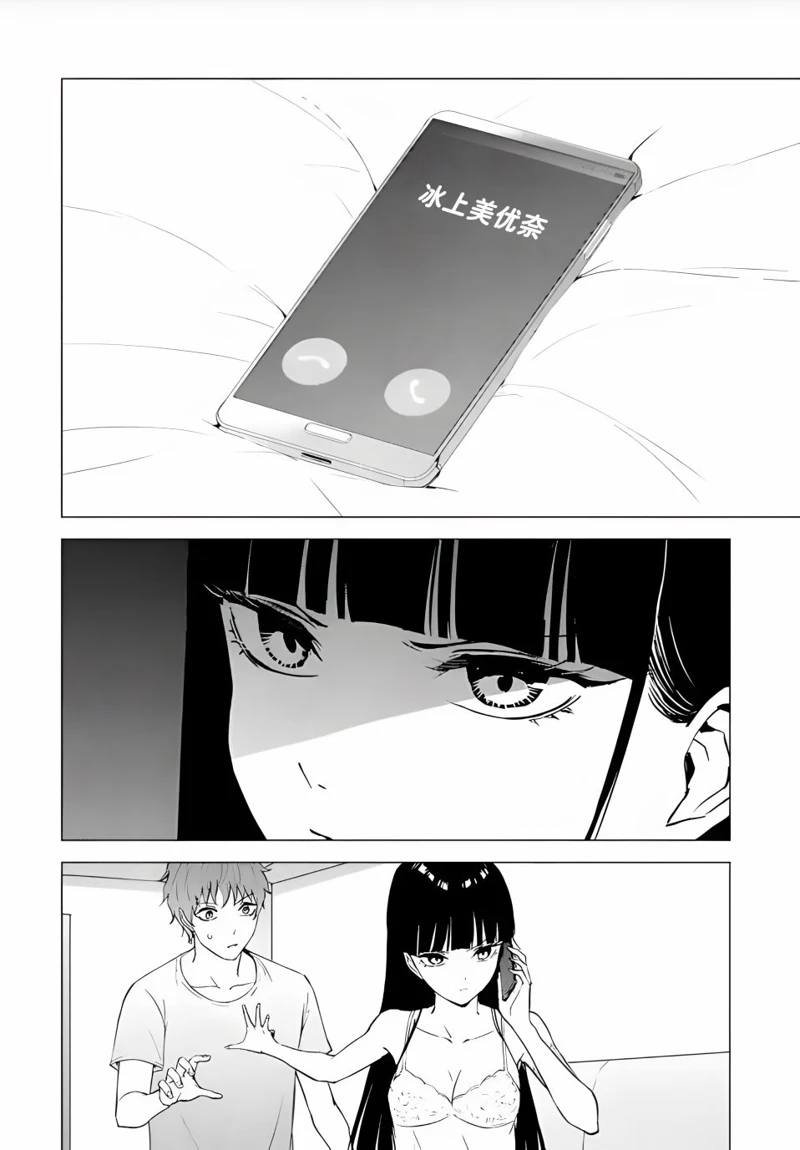 第78话