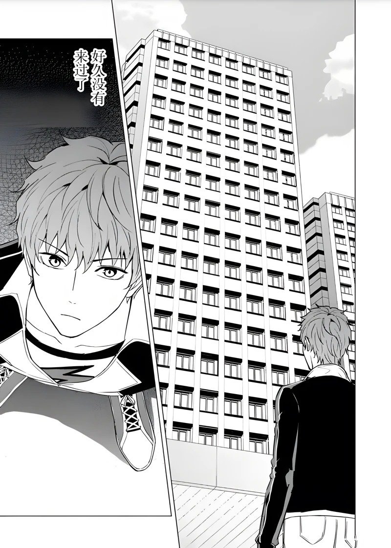 第79话