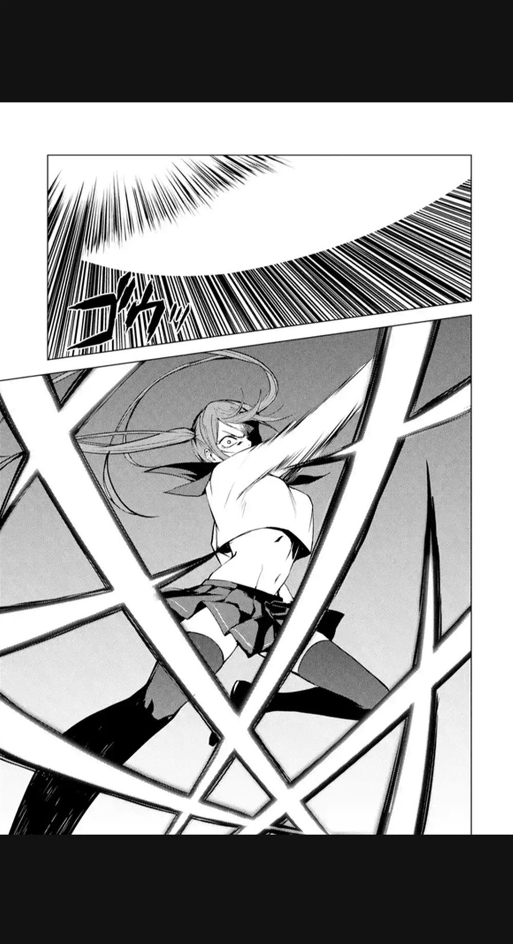 第84话