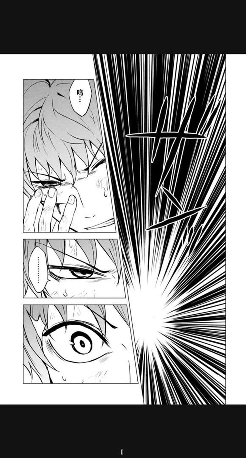 第84话