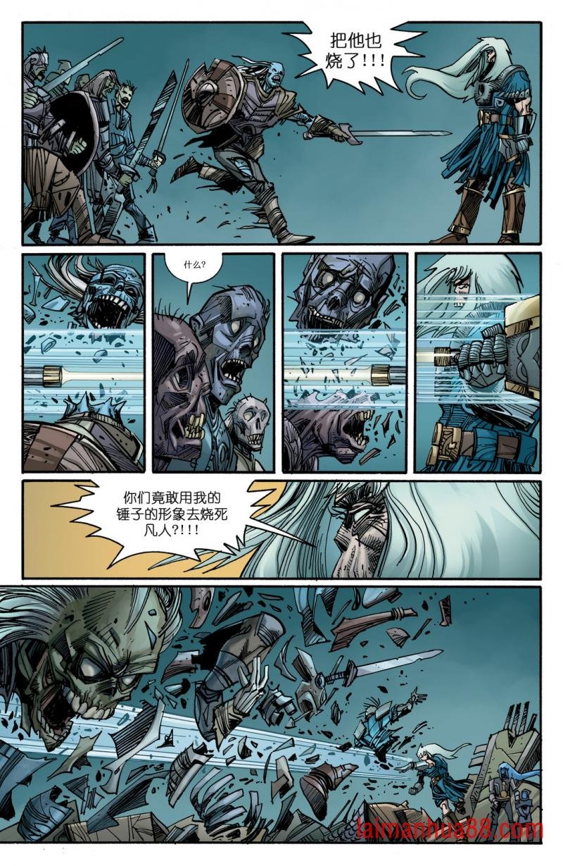 第10卷