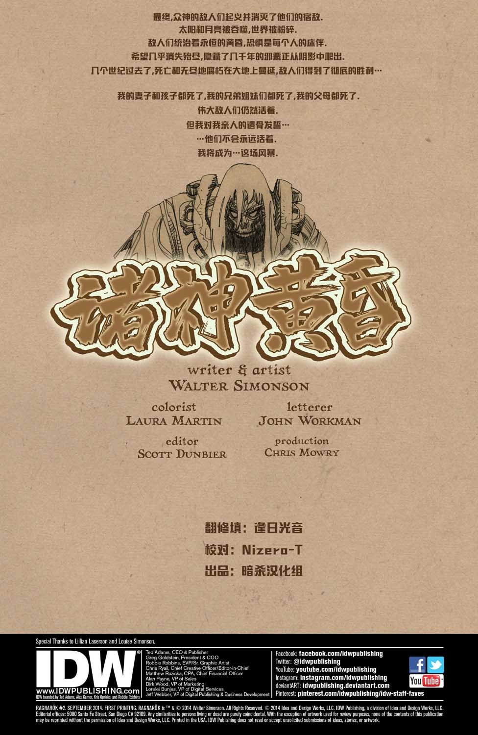 第02卷