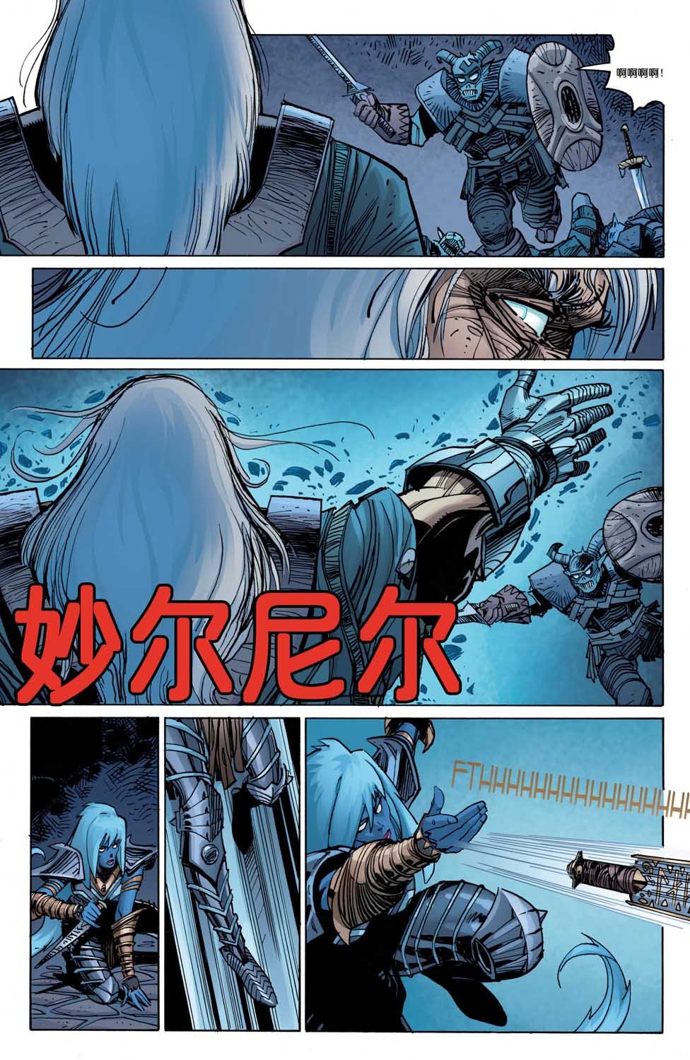 第02卷