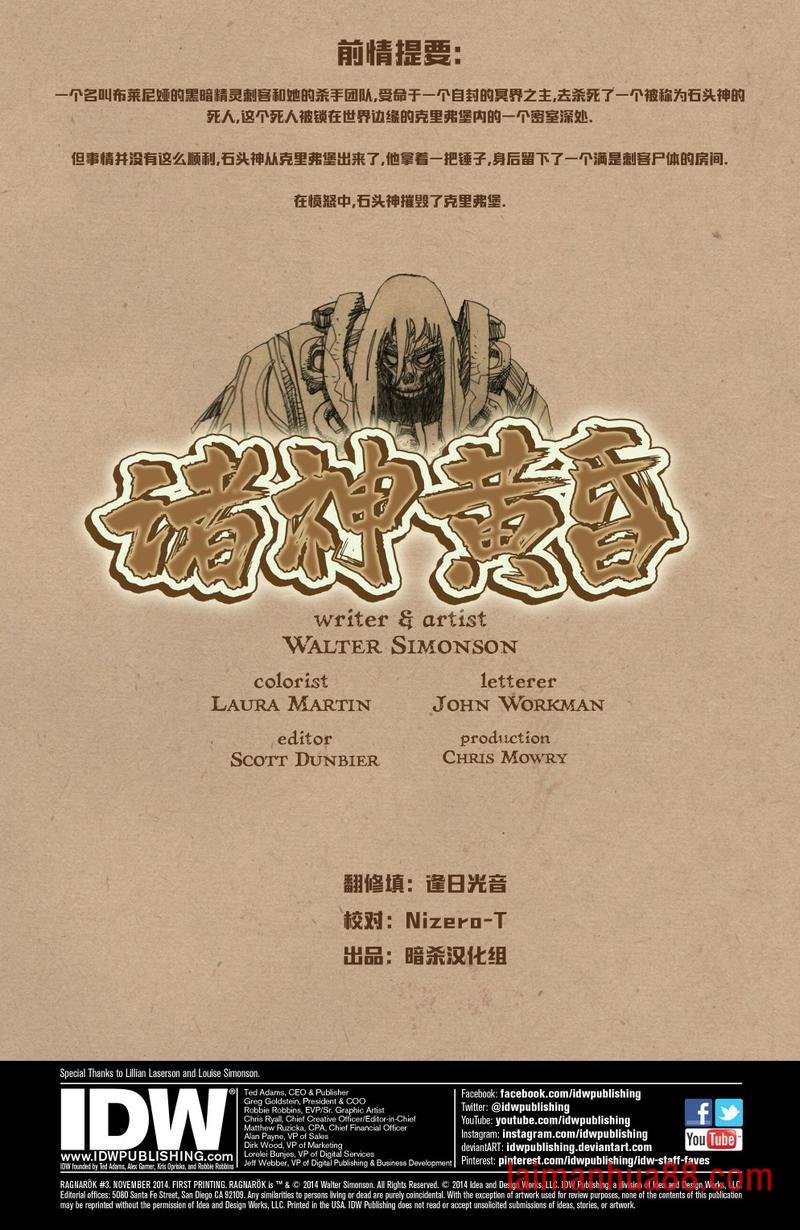 第03卷