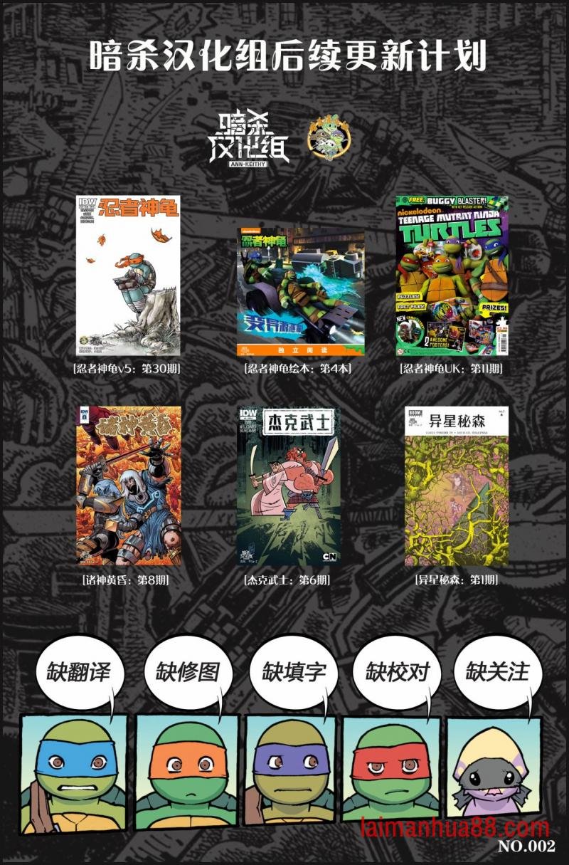 第08卷