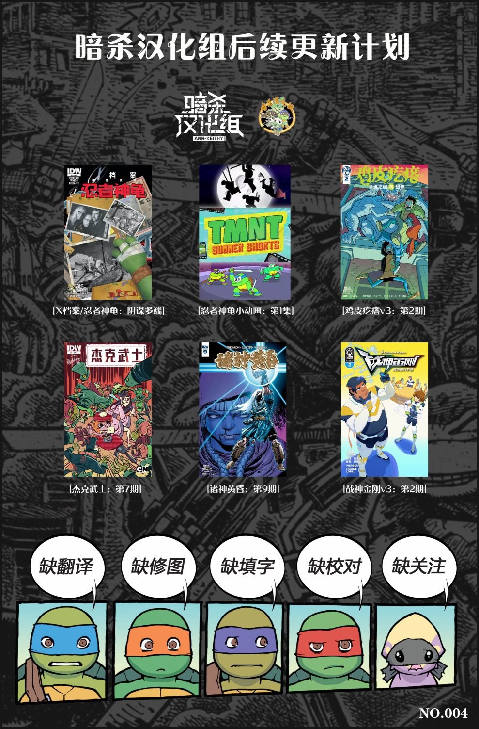 第09卷