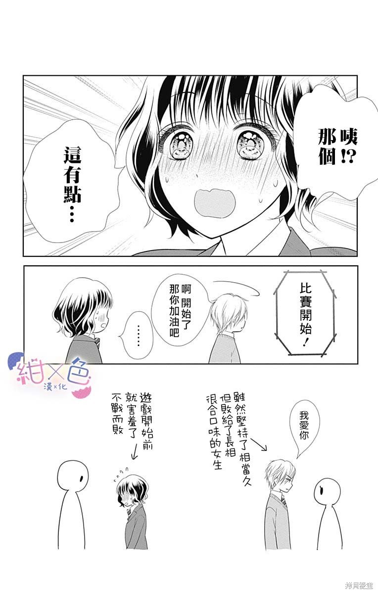4卷附录