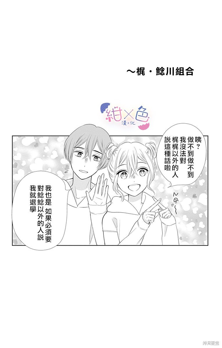 4卷附录