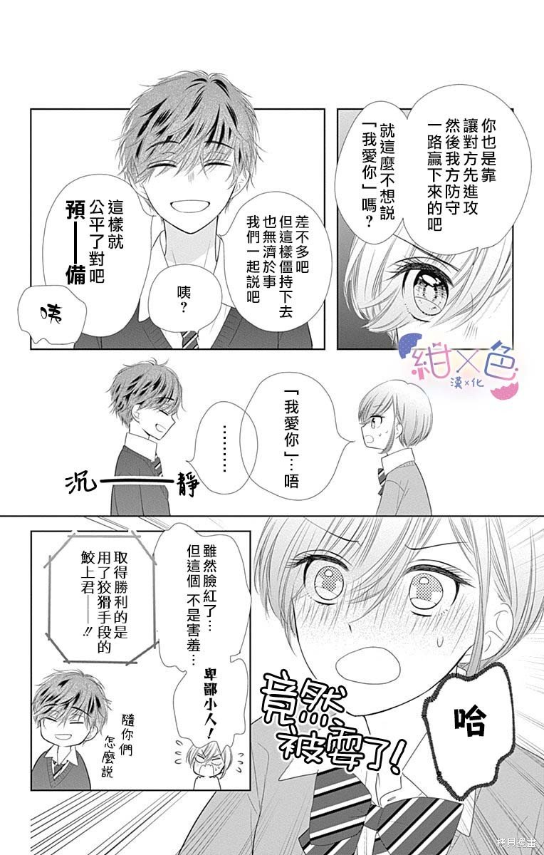 4卷附录