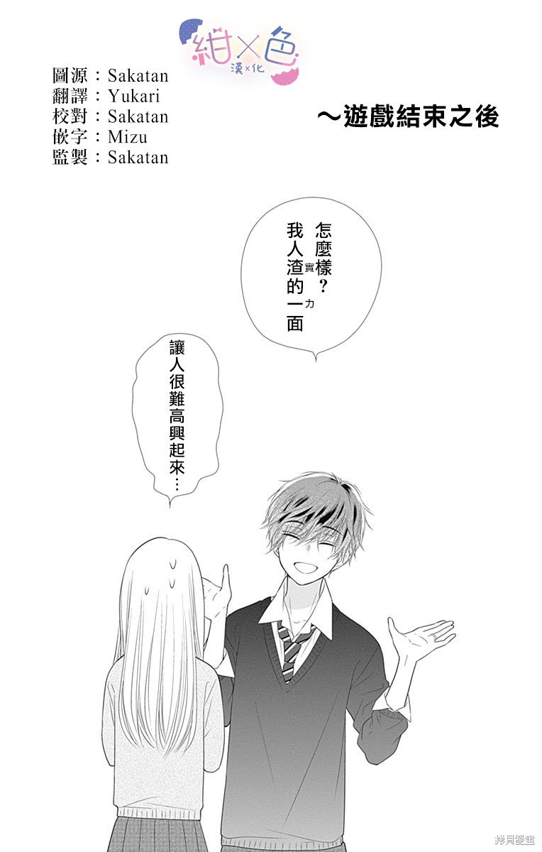 4卷附录