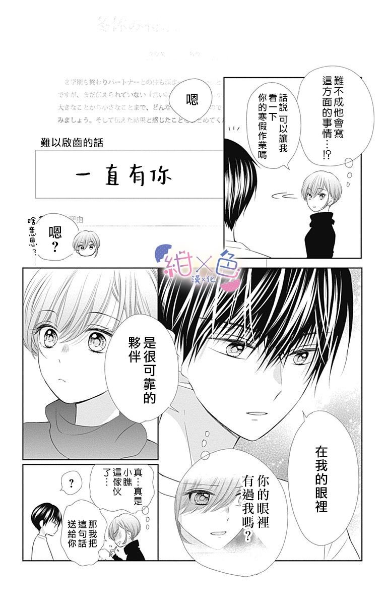 5卷附录