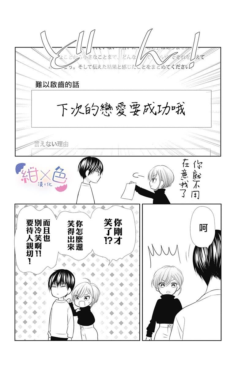 5卷附录