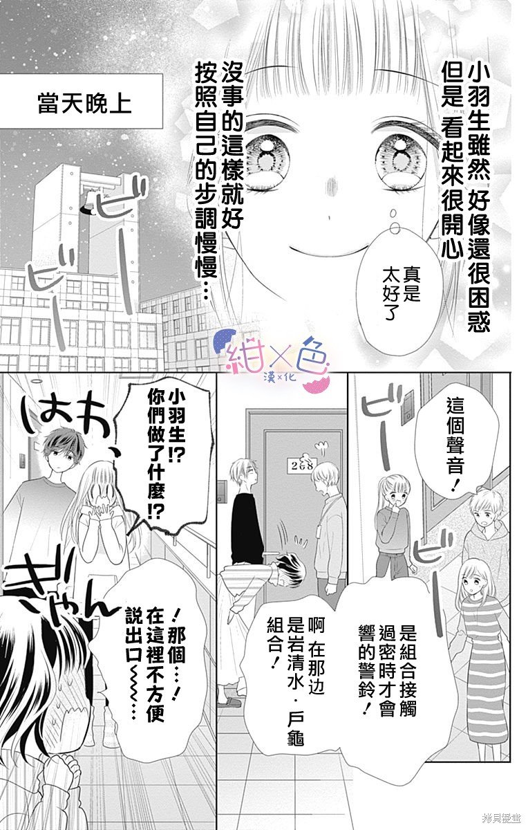 6卷附录