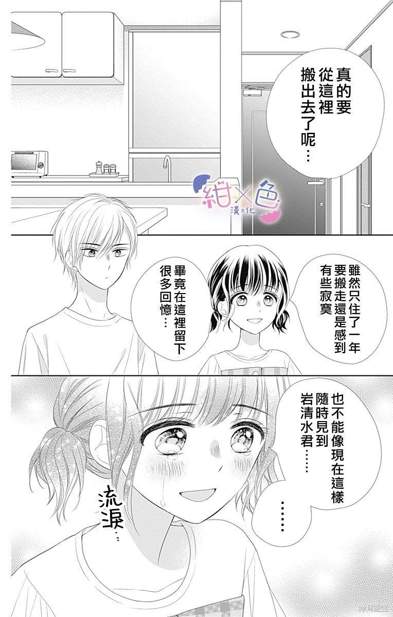 6卷附录