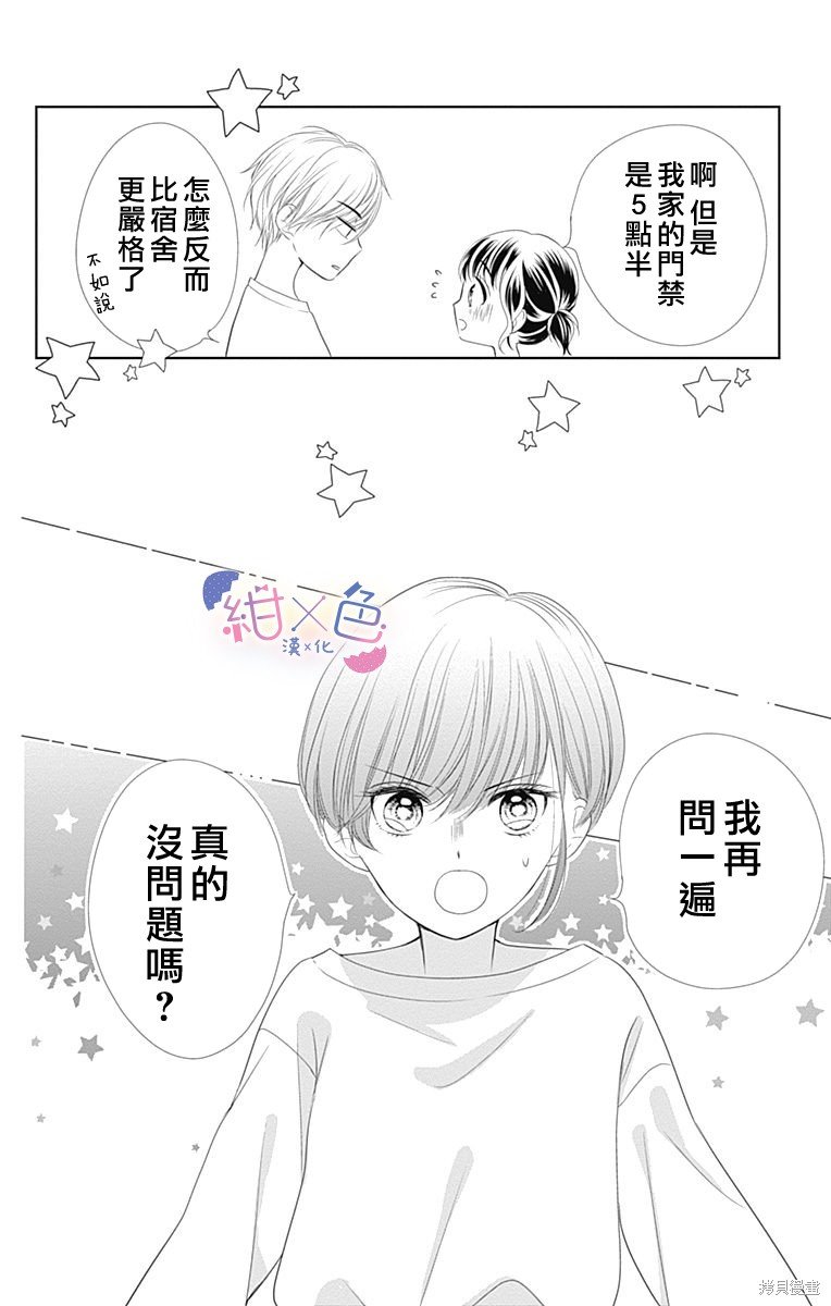 6卷附录