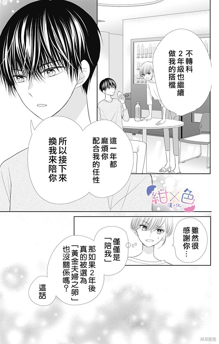 6卷附录