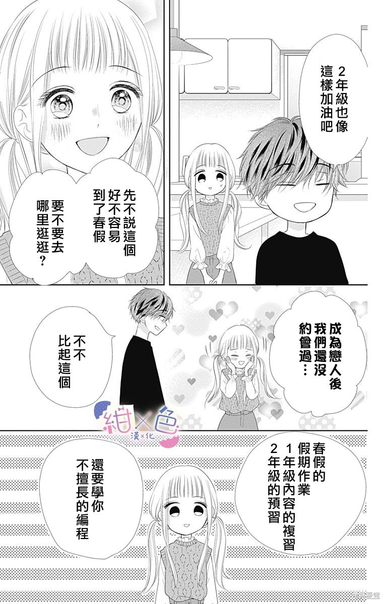 6卷附录