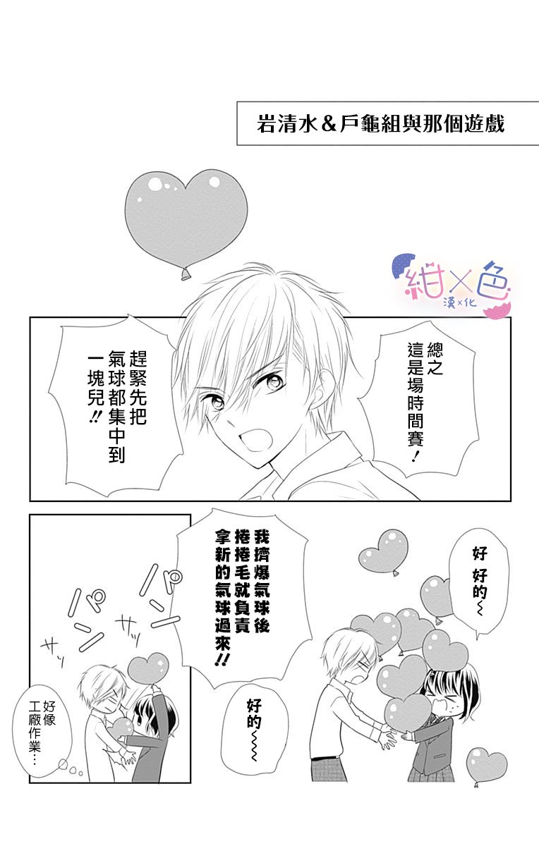1卷附录