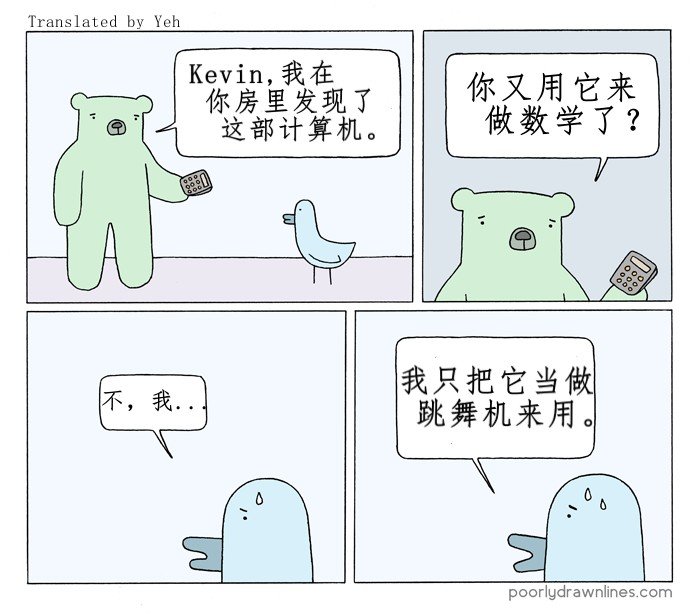 第01话