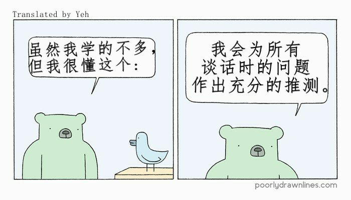 第01话