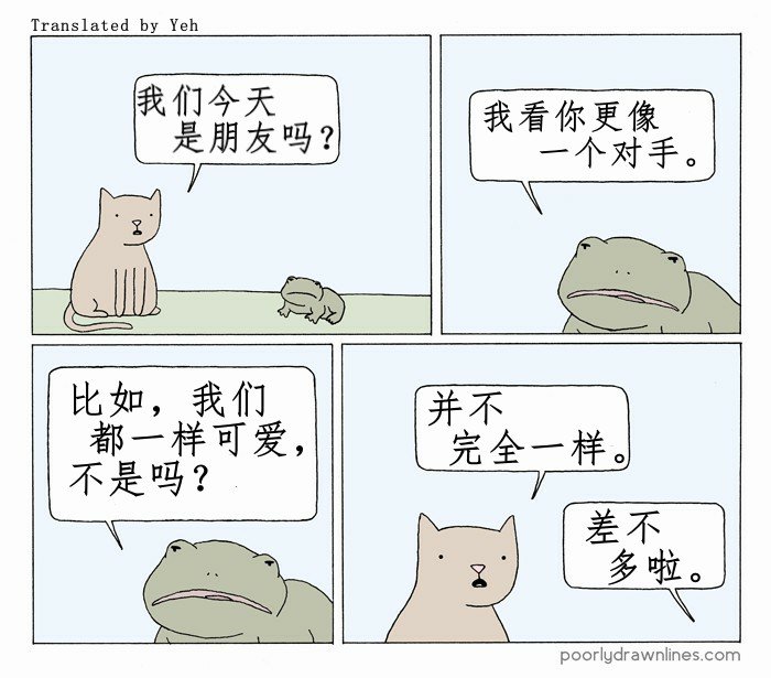 第01话