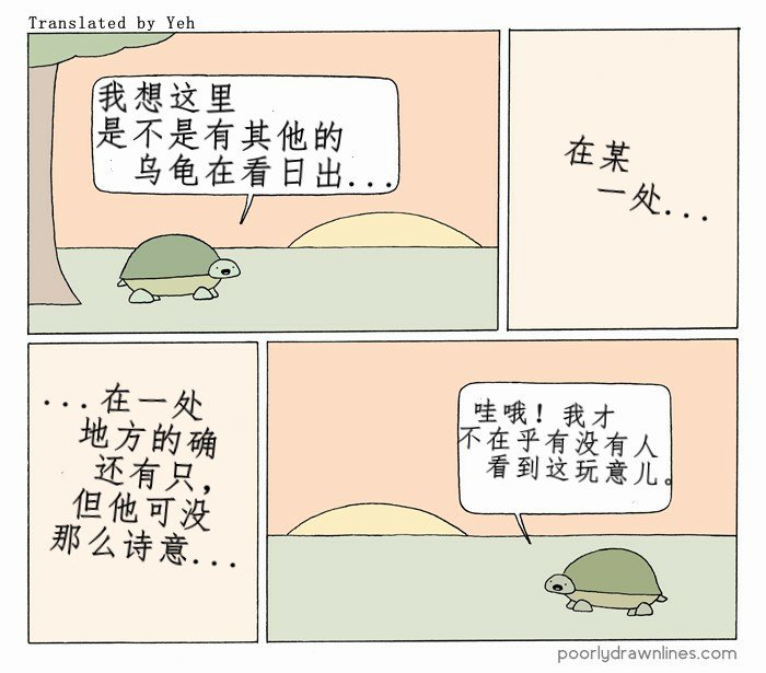 第01话