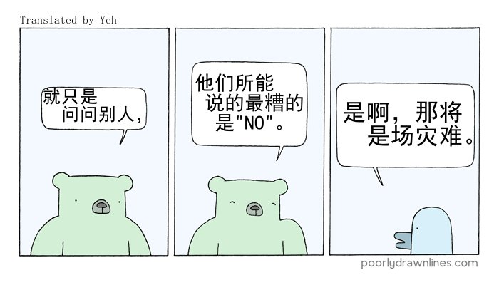第03话