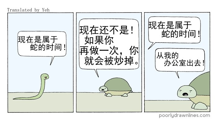 第04话