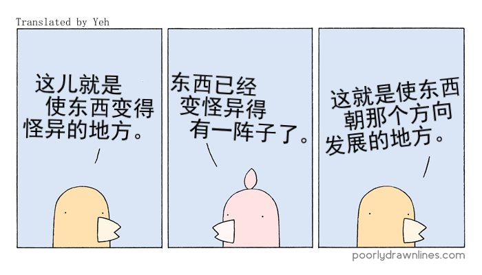 第05话