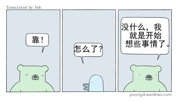 第05话