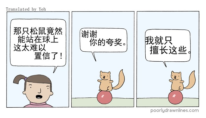 第05话