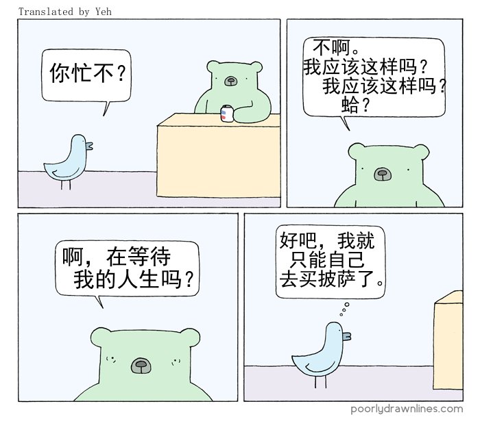 第06话