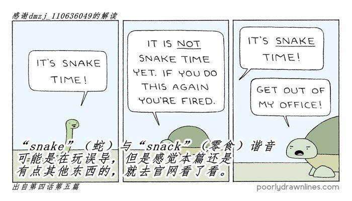 第06话
