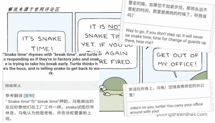 第06话