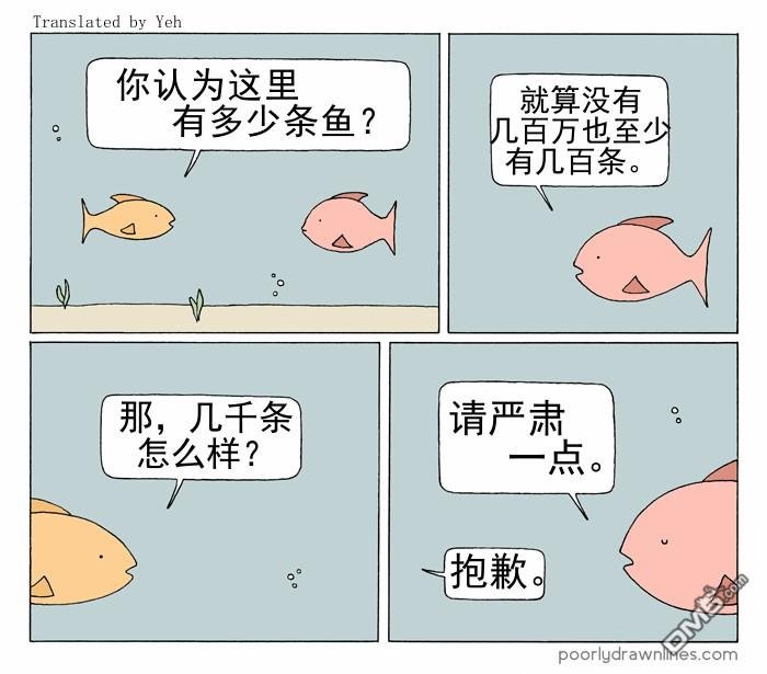 第07话