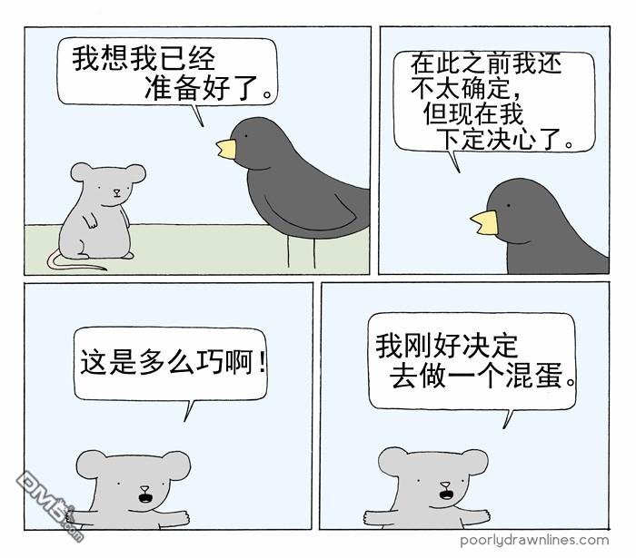 第07话