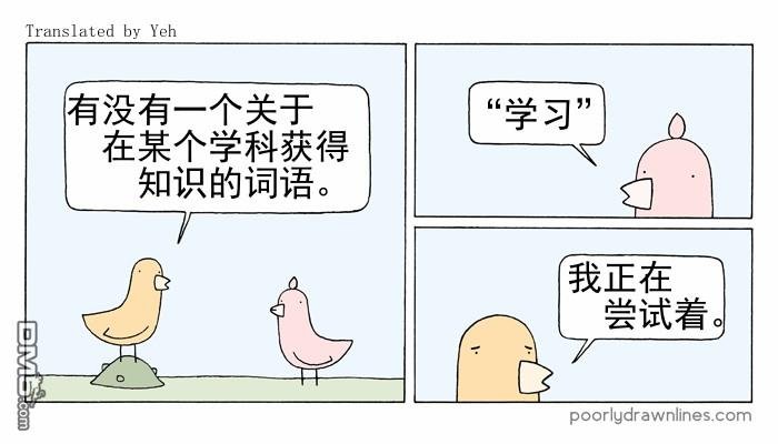 第07话
