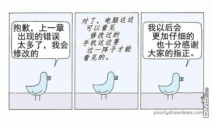 第07话