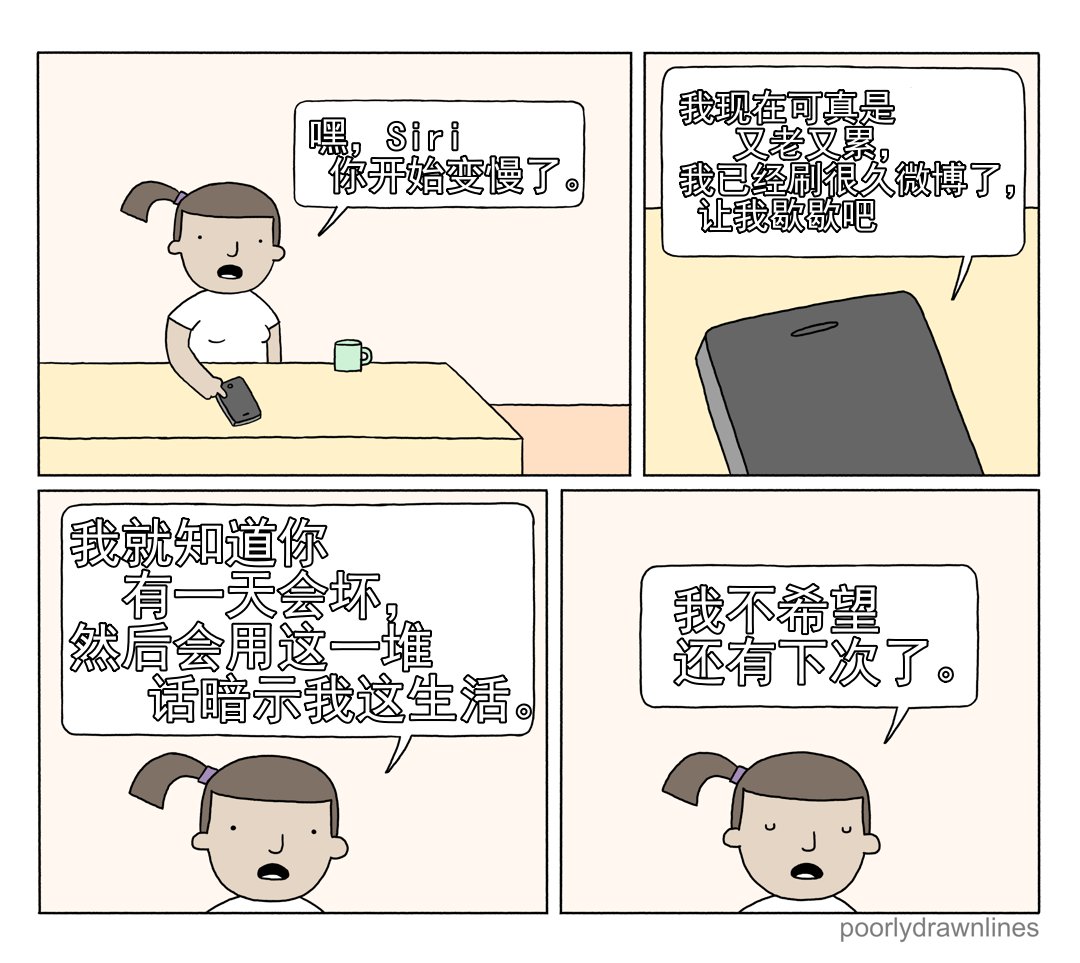 第09话
