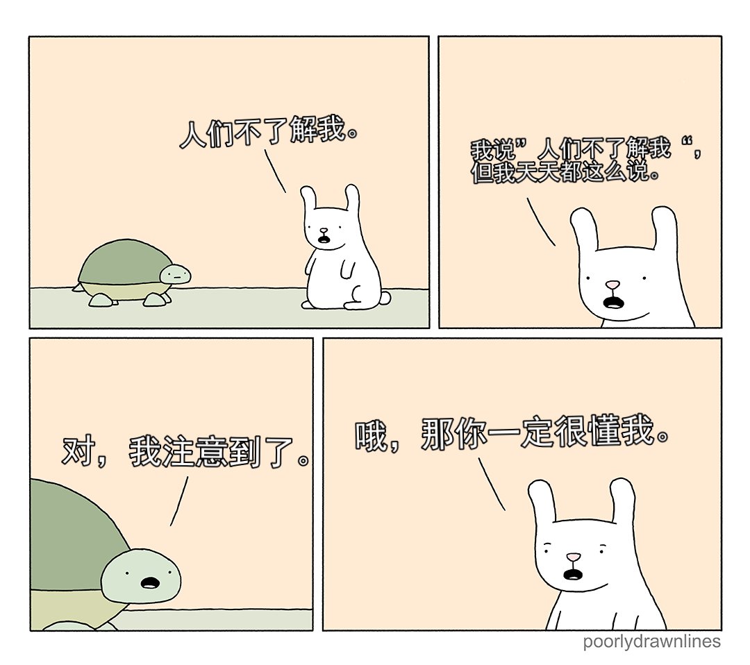 第09话