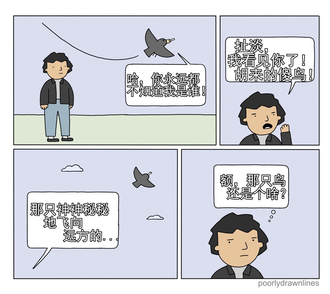 第09话