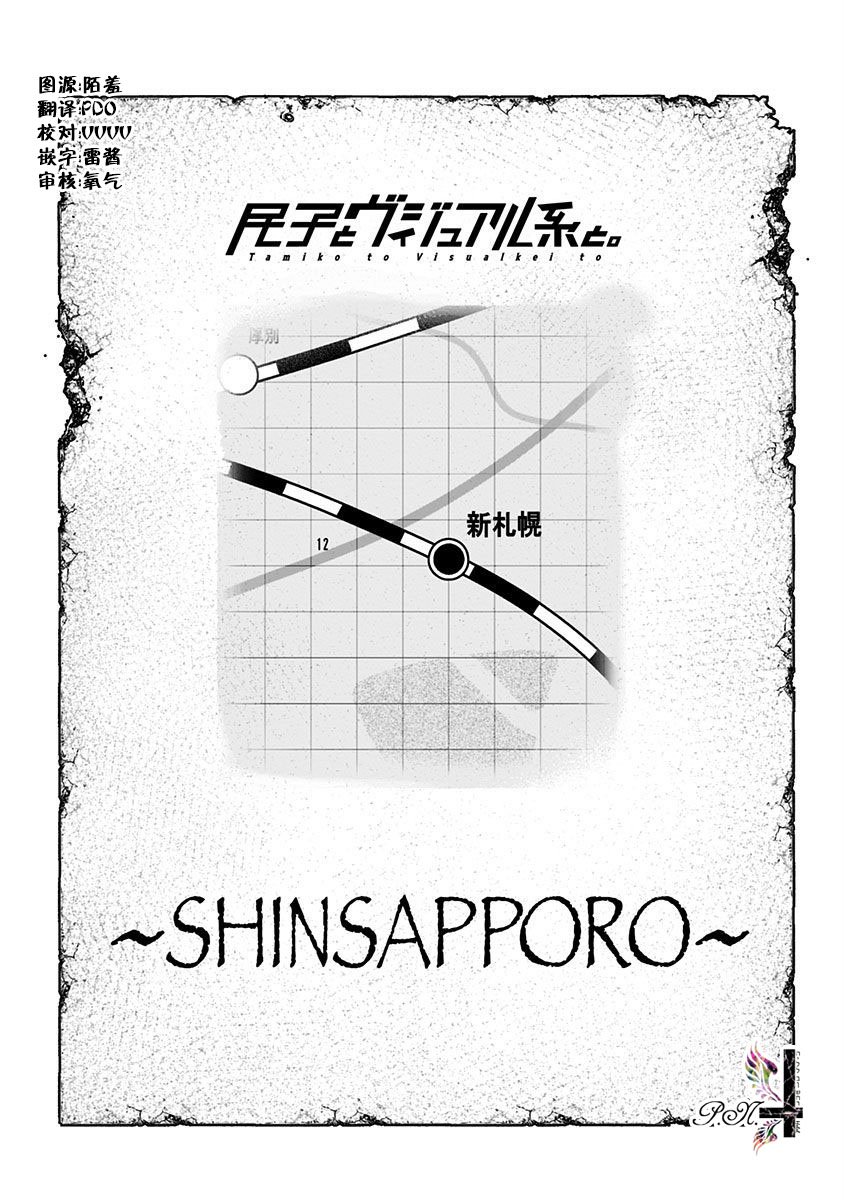 第15话
