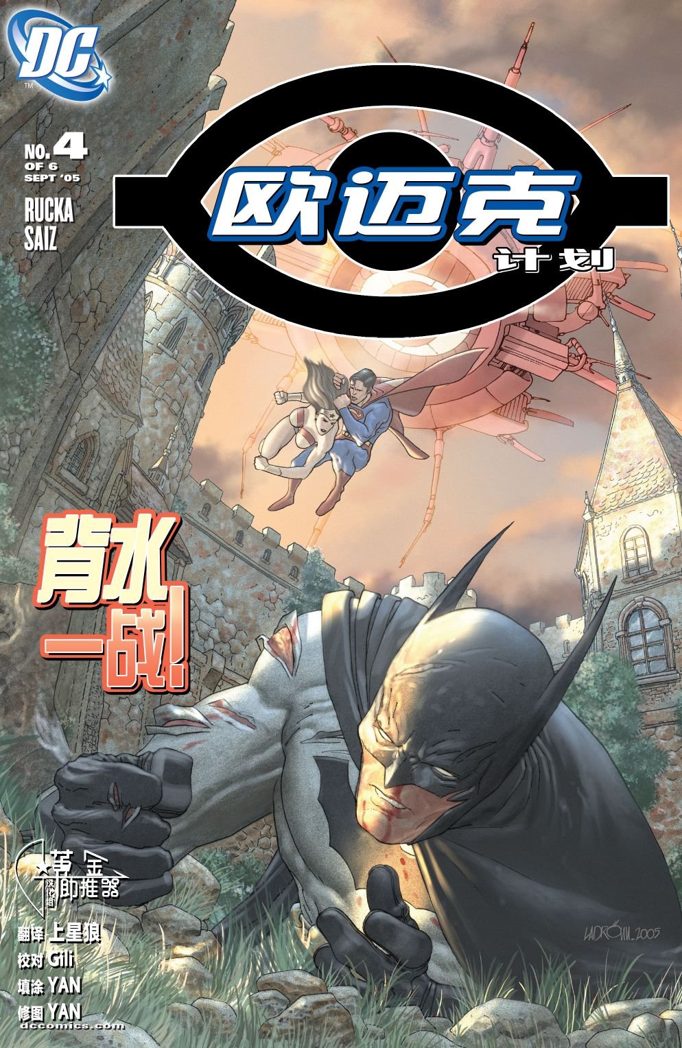 第04卷