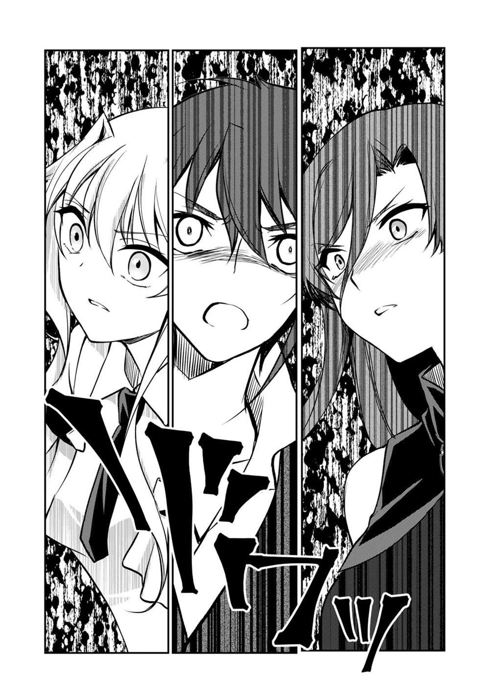第6.2话