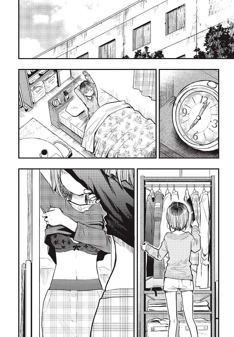第6话 晶