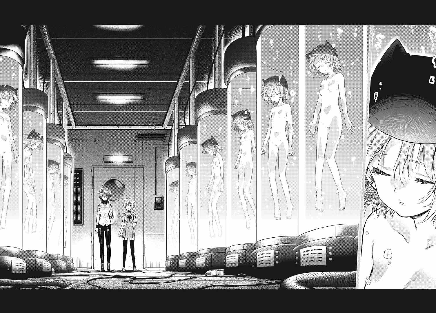 第7话 ？？？